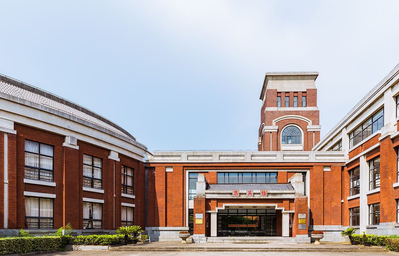 智慧校园解决方案