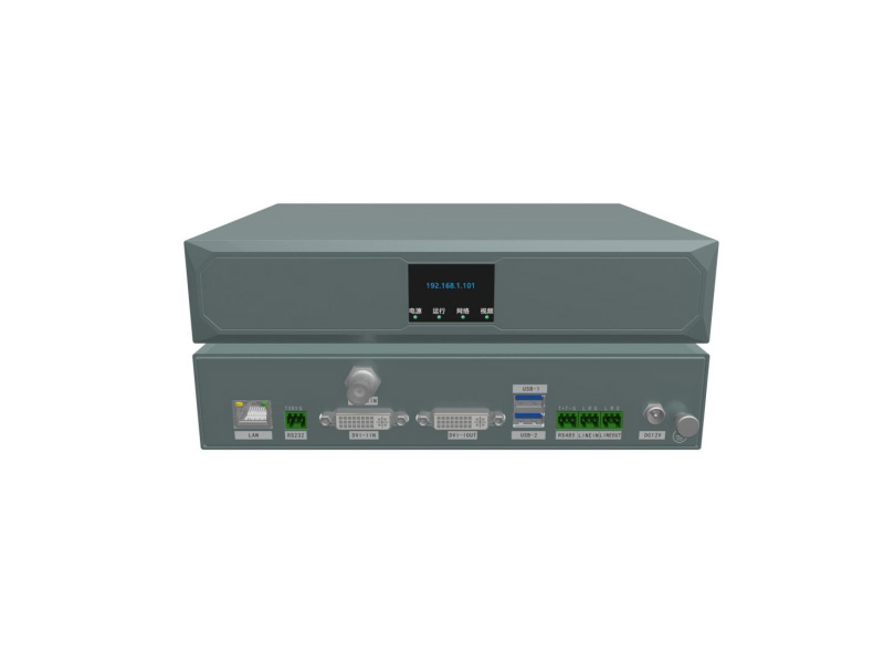 分布式同编同解节点