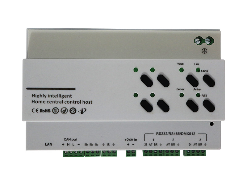 中央控制系统主机