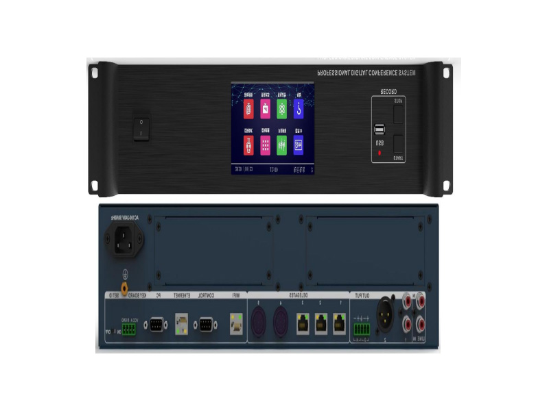 5G WiFi无线数字会议主机(含软件)