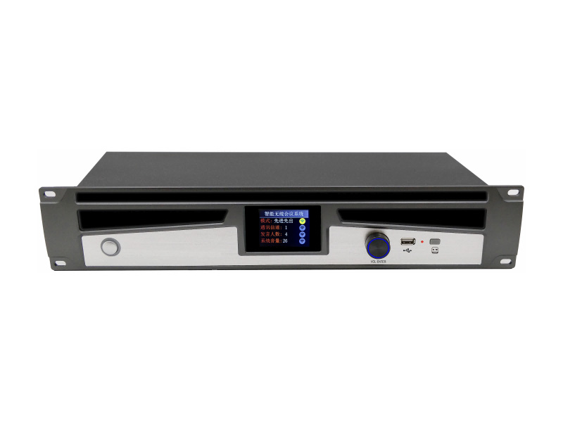 无线数字会议主机(含软件)