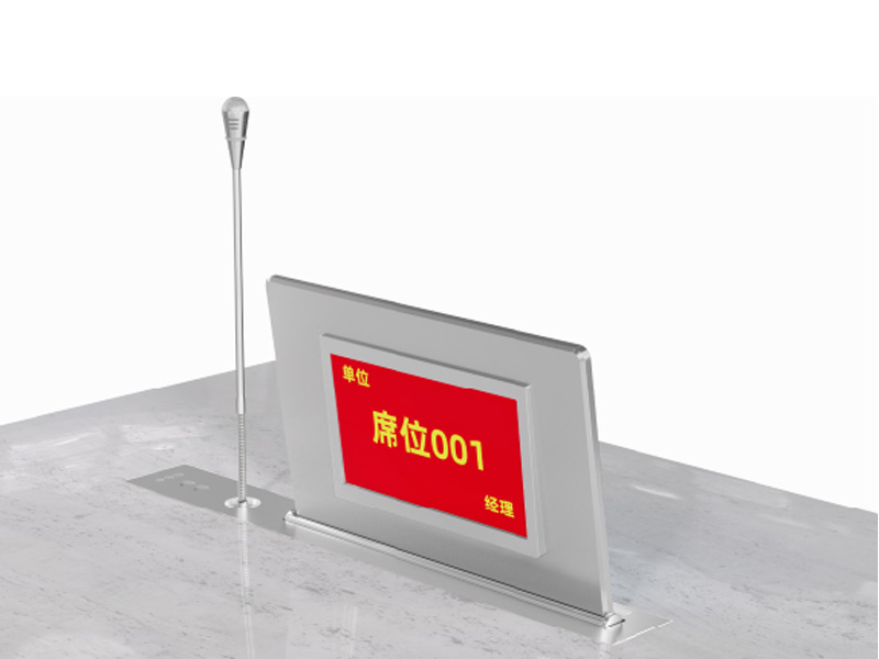 纤薄双屏带话筒升降器