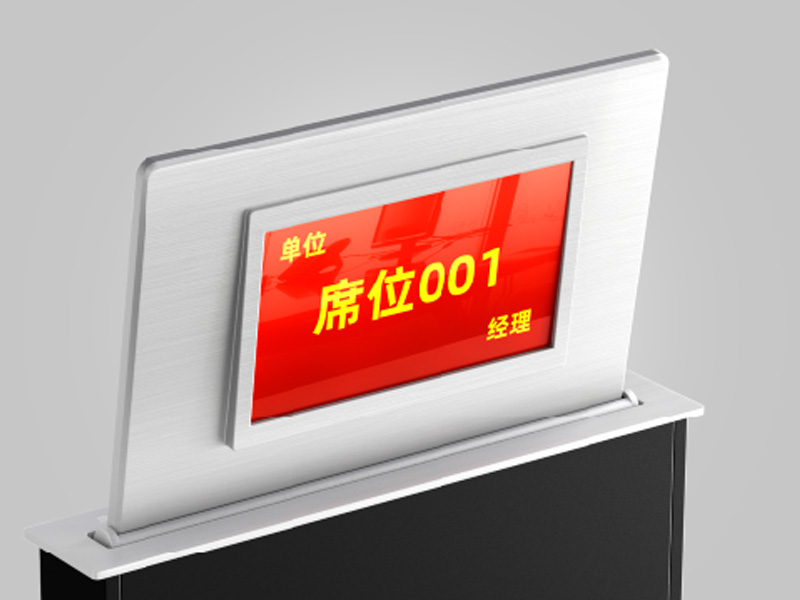 纤薄双屏升降器